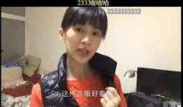 娱乐吃瓜酱模仿视频大全