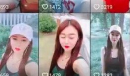 杭州娱乐主播吃瓜视频