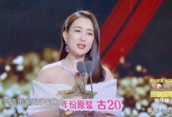 李易峰娱乐吃瓜视频,揭秘明星幕后生活片段