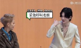 吃瓜娱乐哇唧唧哇,哇唧唧哇带你领略娱乐圈风云变幻