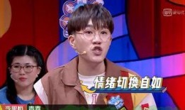 娱乐吃瓜酱奇葩说,奇葩说里的麻辣点评与趣味解读