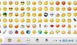 吃瓜表情符号是什么意思啊