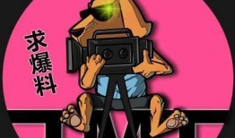 娱乐老板吃瓜视频,吃瓜视频背后的惊人真相