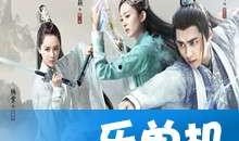 娱乐吃瓜酱狗血剧情,爱恨情仇的狗血纠葛